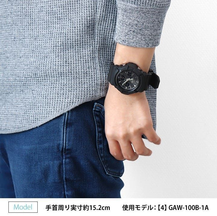 新品未使用品　GAW-100B-1  カシオ　G-SHOCK  電波ソーラー