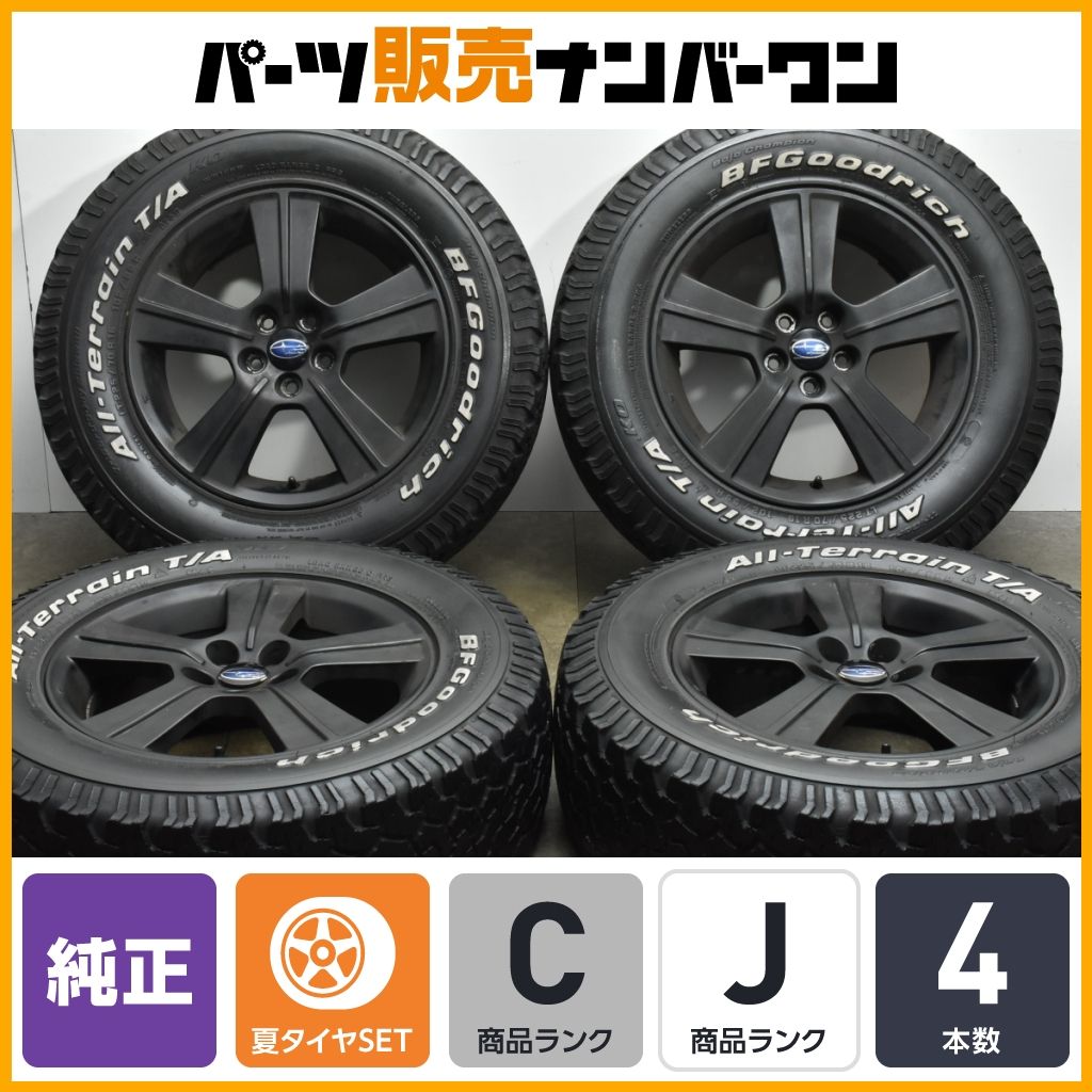 送料無料】スバル XV 純正 16in 6.5J +48 PCD100 BFグッドリッチ オールテレーンT/A KO LT225/70R16  SJフォレスター ホワイトレター付き - メルカリ