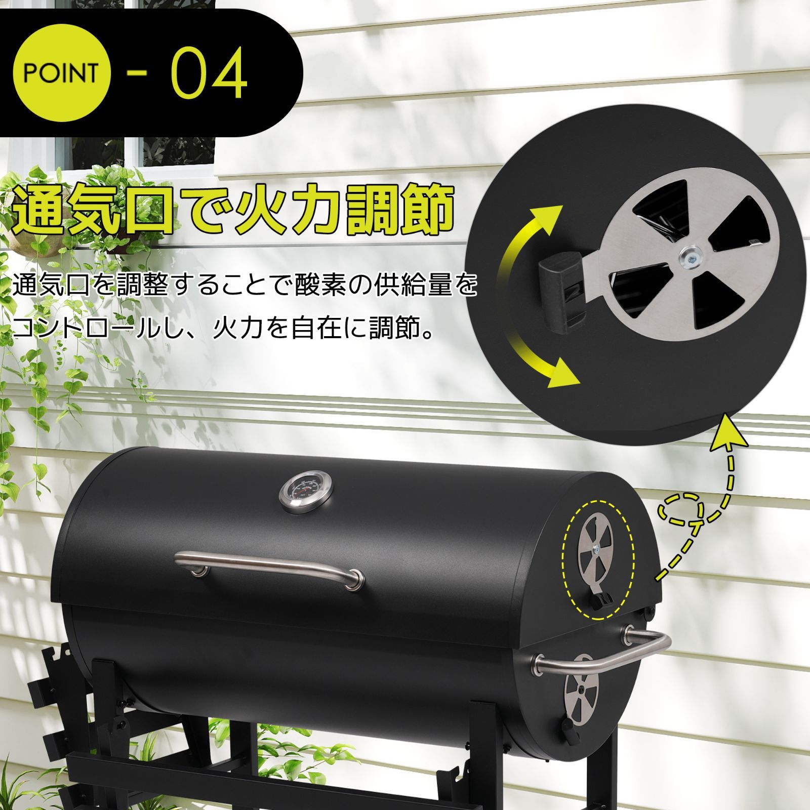 バーベキューコンロ 焼き網 温度計 多用棚板 8-12人用 燻製 BBQコンロ 8-12人用 バーベキューコンロ 折りたたみ 大型 ビッグ 焼き網