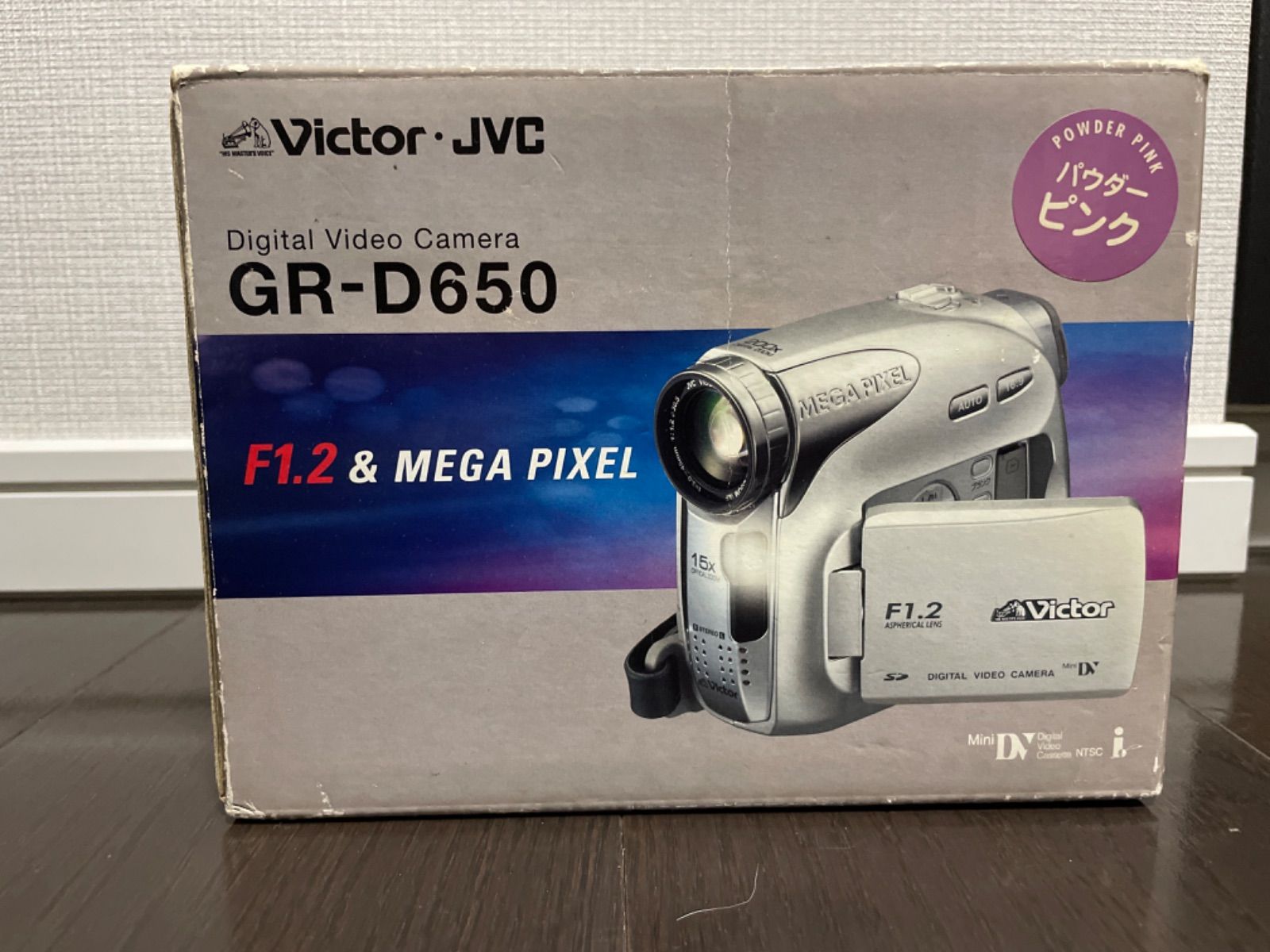 Victor GR-D650-P ビデオカメラ MiniDV - メルカリ