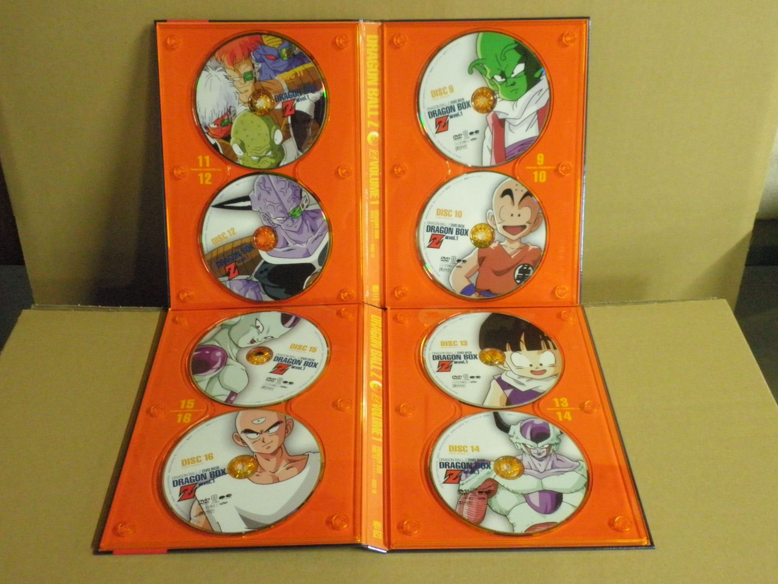 あり ドラゴンボールZ DVD-BOX DRAGON BOX Z編 Vol.1