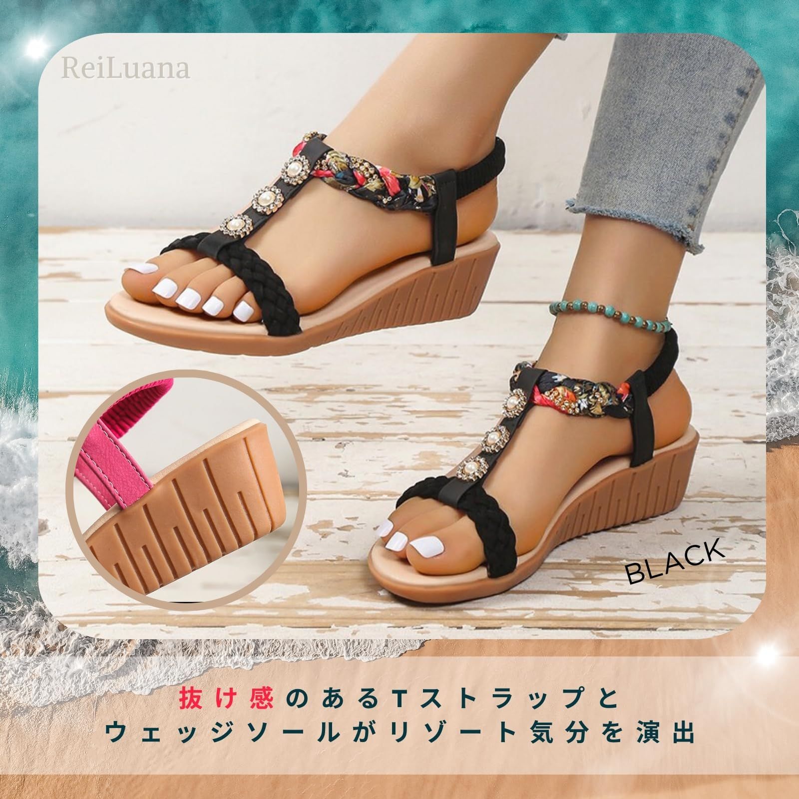 メルカリ