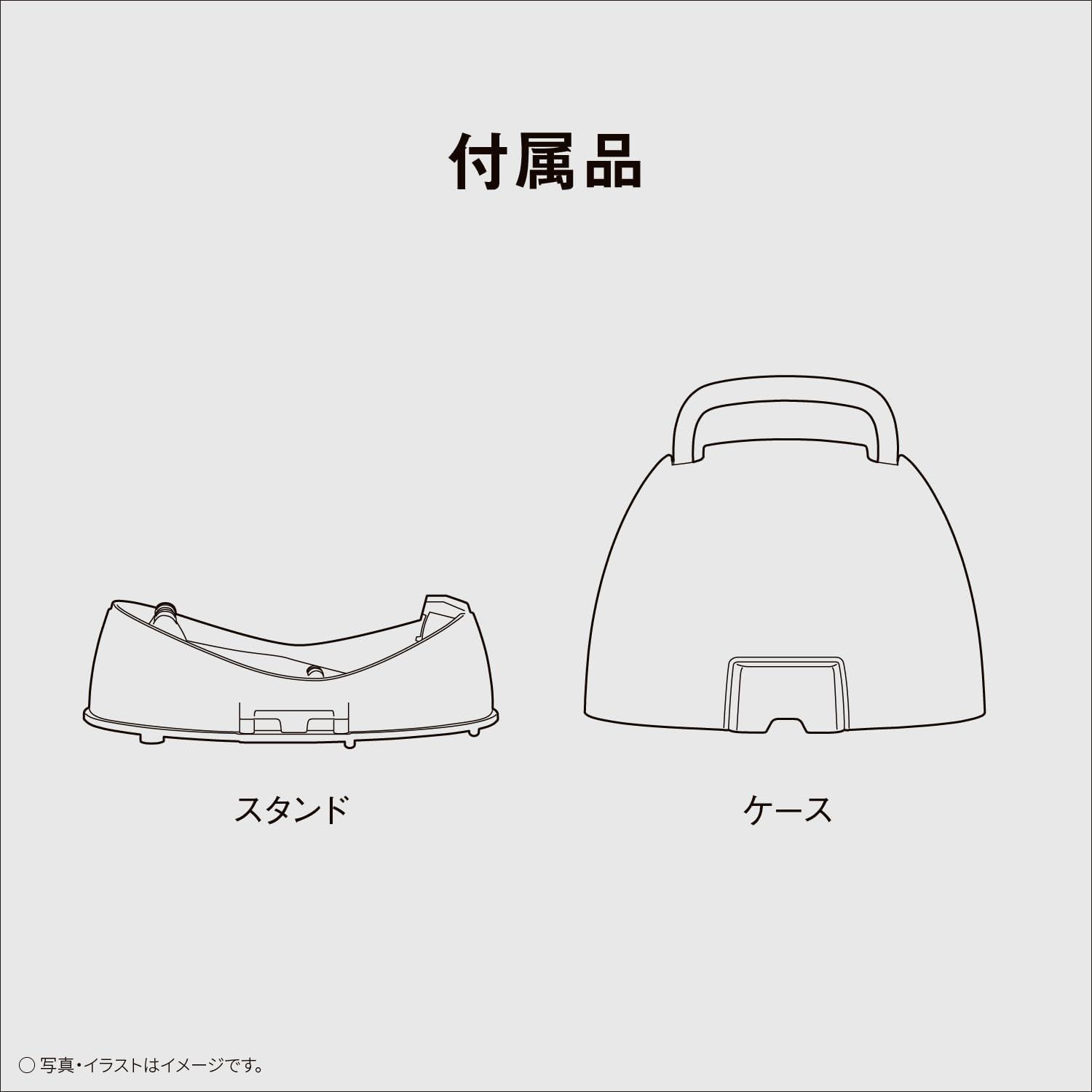 ダークブルー