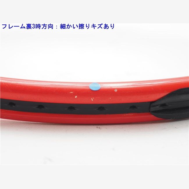 中古 テニスラケット プリンス ツアー ディアブロ MP 2004年