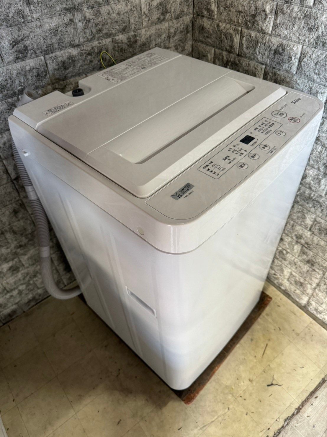 山善 ヤマゼン 洗濯機 ８ｋｇ 新品未使用 - 生活家電・空調