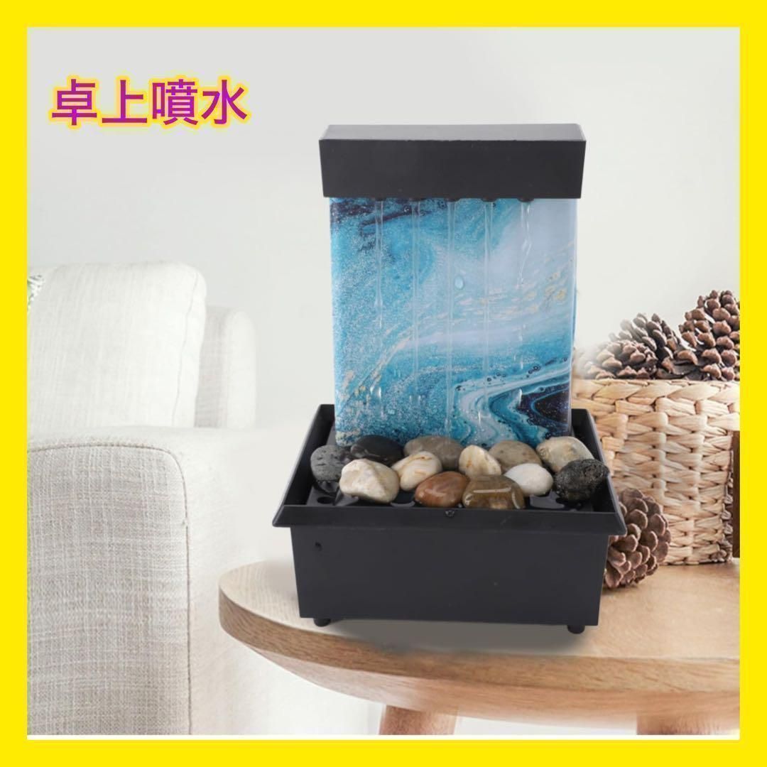 卓上噴水　匿名配送　即発送 卓上噴水 匿名配送 即発送 - メルカリ