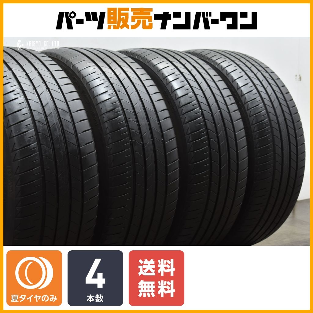 送料無料】ブリヂストン レグノ GR001 225/45R18 4本セット カムリ クラウン プリウスα オデッセイ ジューク レヴォーグ 即納可能  - メルカリ