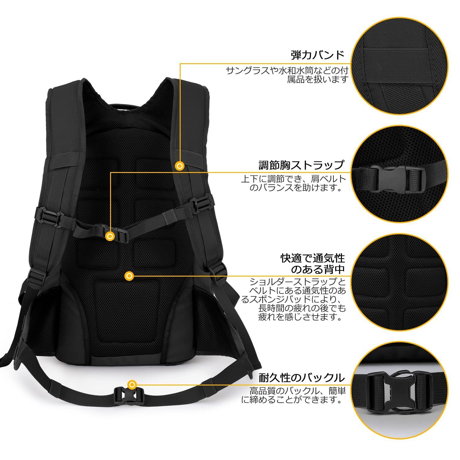 色: B ブラック 35L】[マーディングトップ] ミリタリー バッグパック