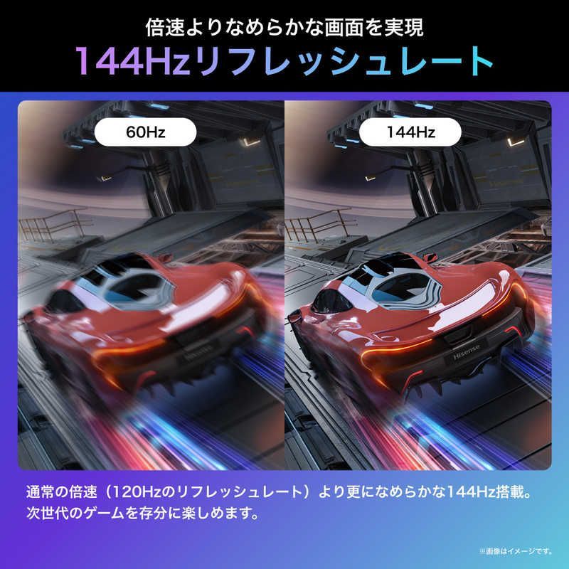 43V型 4Kチューナー内蔵