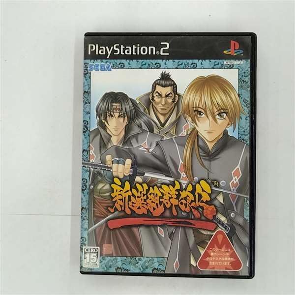 みっこぴぴ様専用 ゼオスキンヘルス デイリーPD&バランサートナー