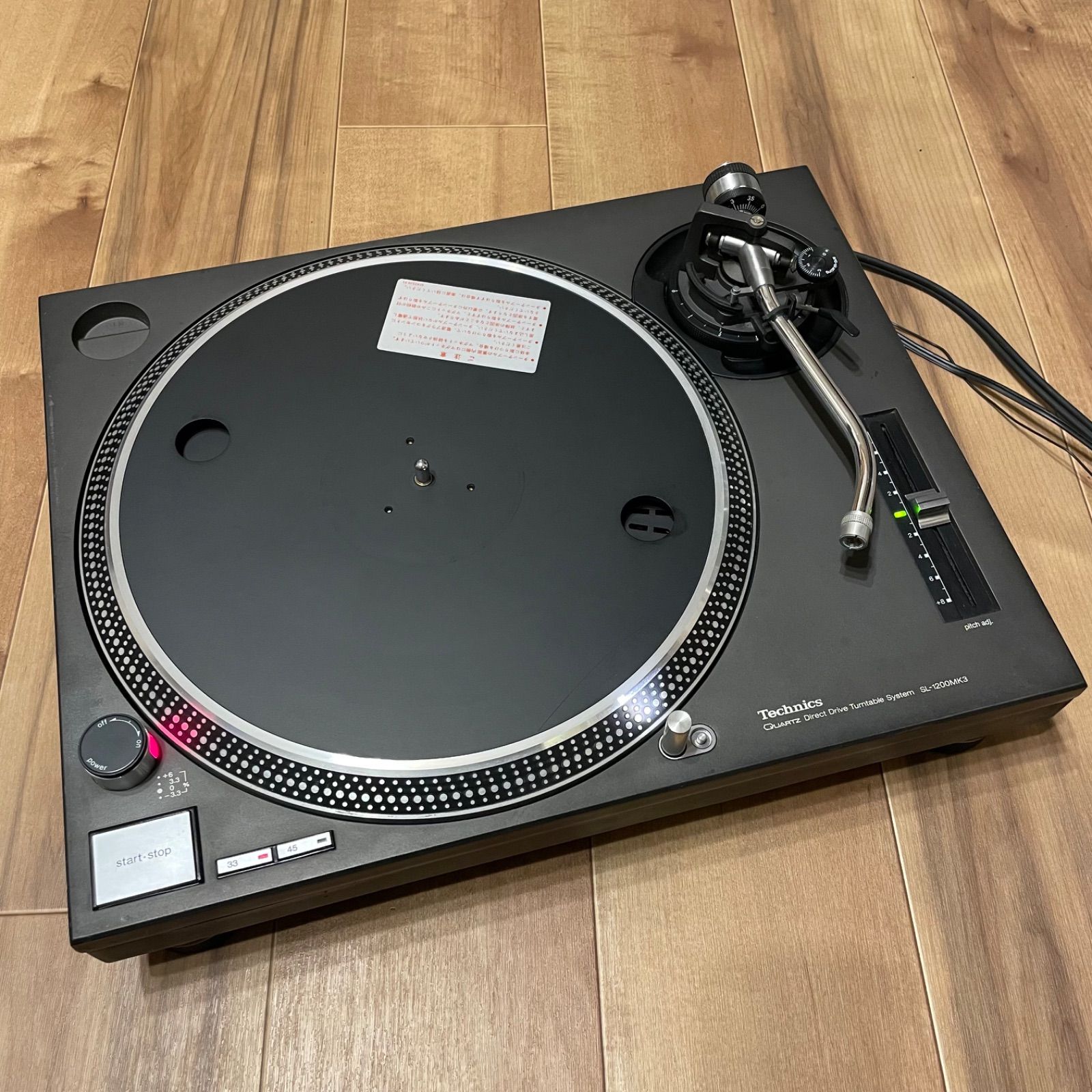 Technics sl1200mk3 動作確認・メンテナンス済み - メルカリ