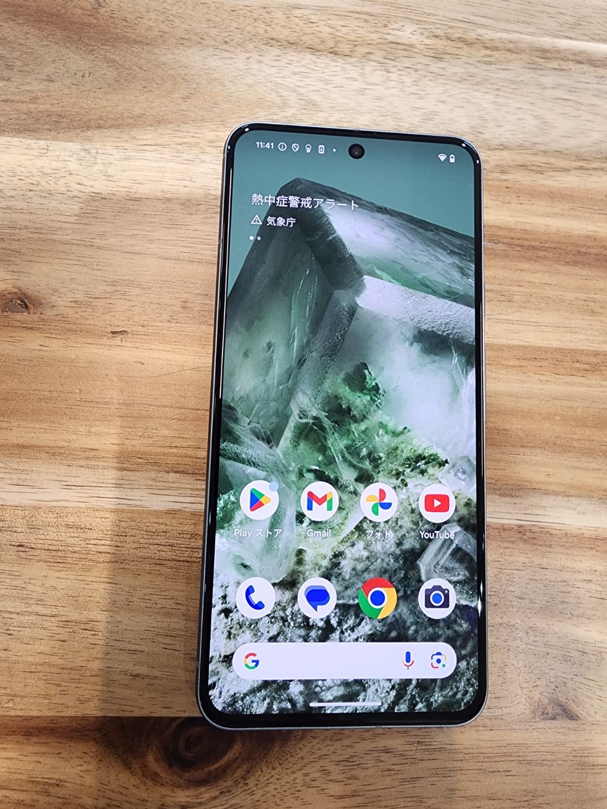 K368 DOCOMO SIMフリー　Pixel8 楽天市場】未使用/国内版SIMフリー Google Pixel8 128GB