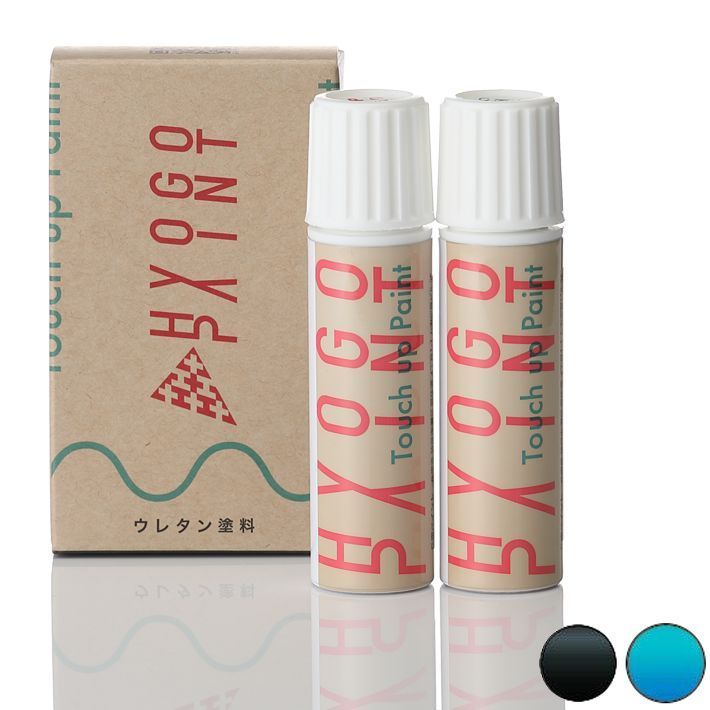 タッチアップペイント タッチペン【スズキ車用】ブリスクブルーメタリック/ブラック 2トーン カラー番号【CZW】20ml