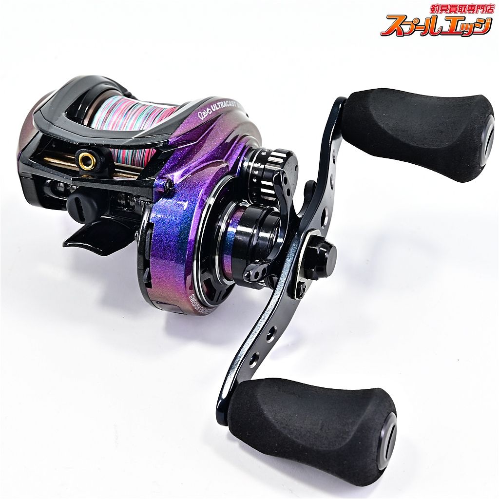 アブガルシア ウルトラキャスト