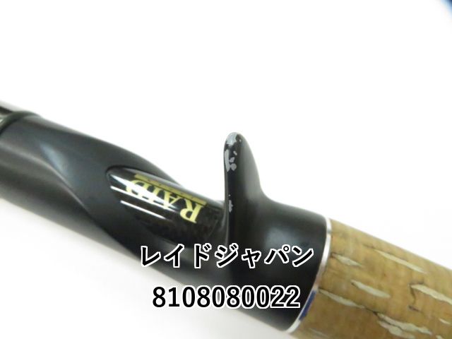 レイドジャパン G.i コンプリート 未使用品 10個セット カスタム品有❗️ GAN CRAFT 【ポイント10倍 セール特価】ガンクラフト ガンズ