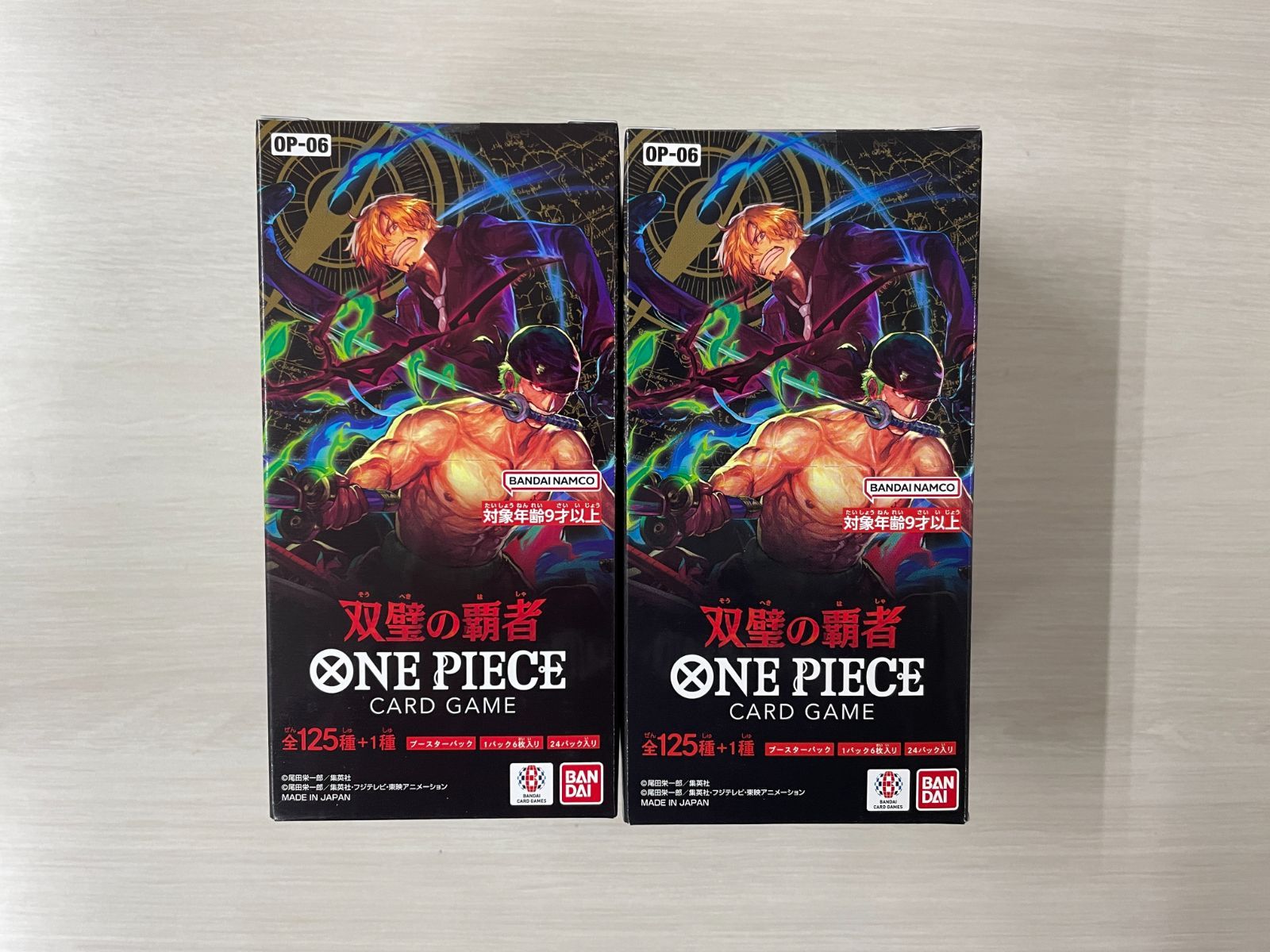 ONE PIECE カードゲーム 双璧の覇者【OP-06】未開封 2BOX - メルカリ