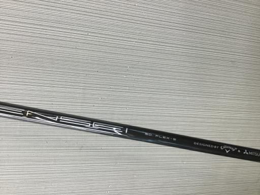 キャロウェイ PARADYM Ai SMOKE MAX 9° ドライバー DR TENSEI 50 for CW Ai SMOKE DR フレックスS メンズ 男性用 右利き 右用 Bランク ゴルフクラブ WHITEMONARCHHOTEL_COM