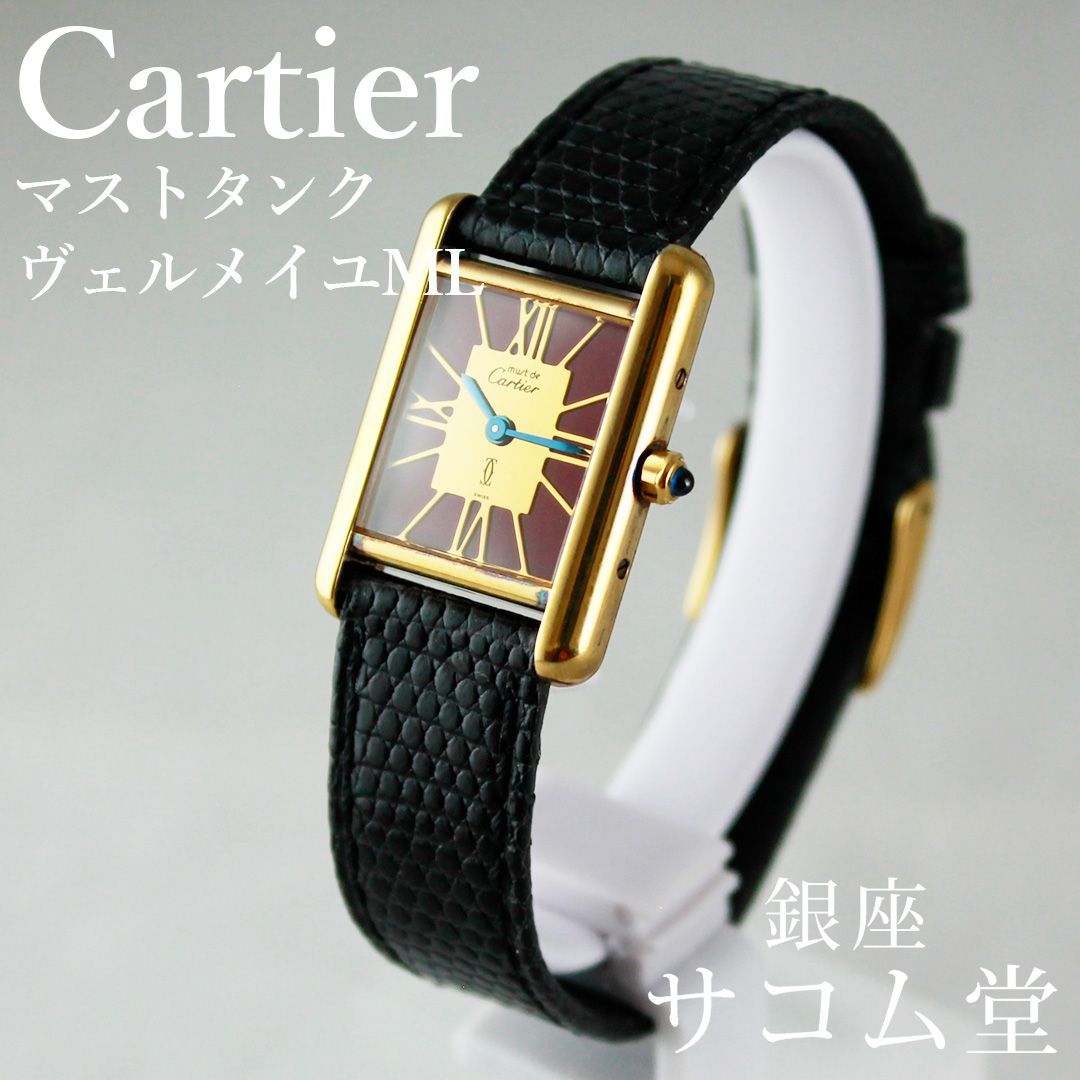 THE CHOPIN COLLECTION THE WALTZE RCL50.. THE CHOPIN COLLECTION THE