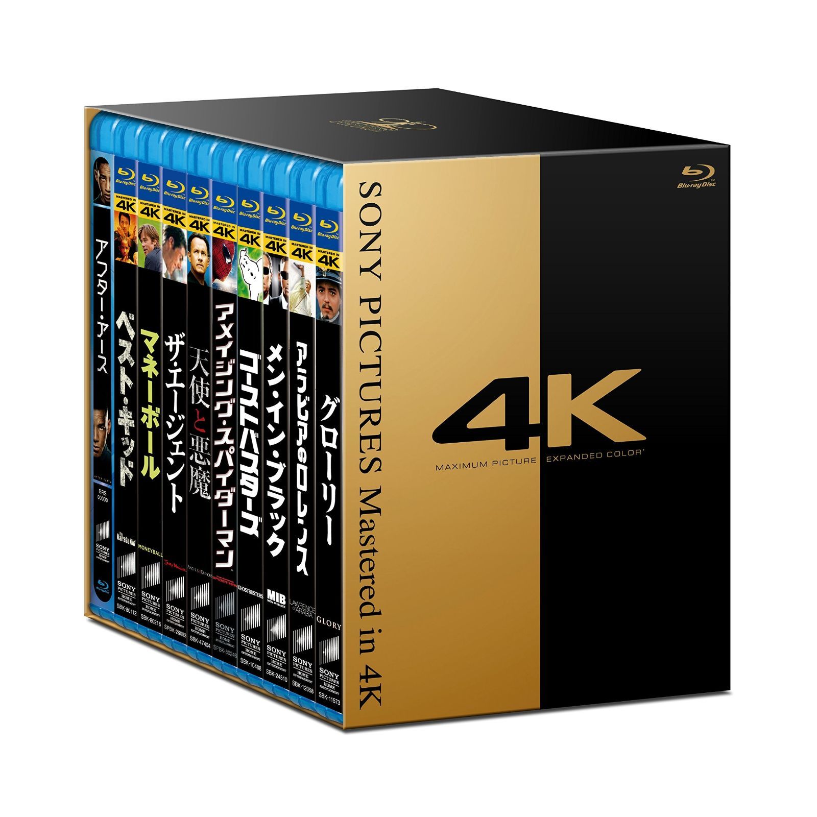ソニー ピクチャーズ Mastered in 4K コレクターズBOX Vol.1 Blu-ray