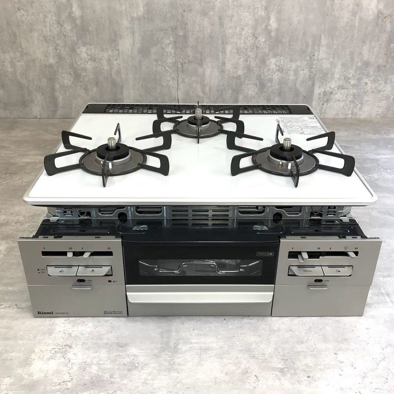 未使用展示品 リンナイ ビルトインコンロ RX31W28P12RW LPガス