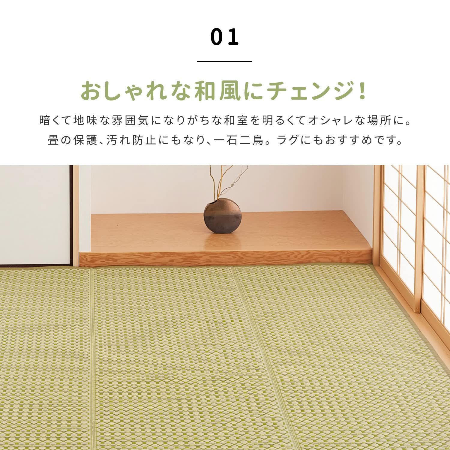 ブラウン 約261X352cm