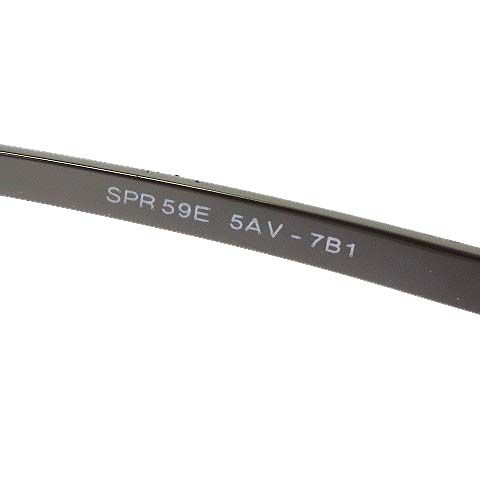 SPR59E