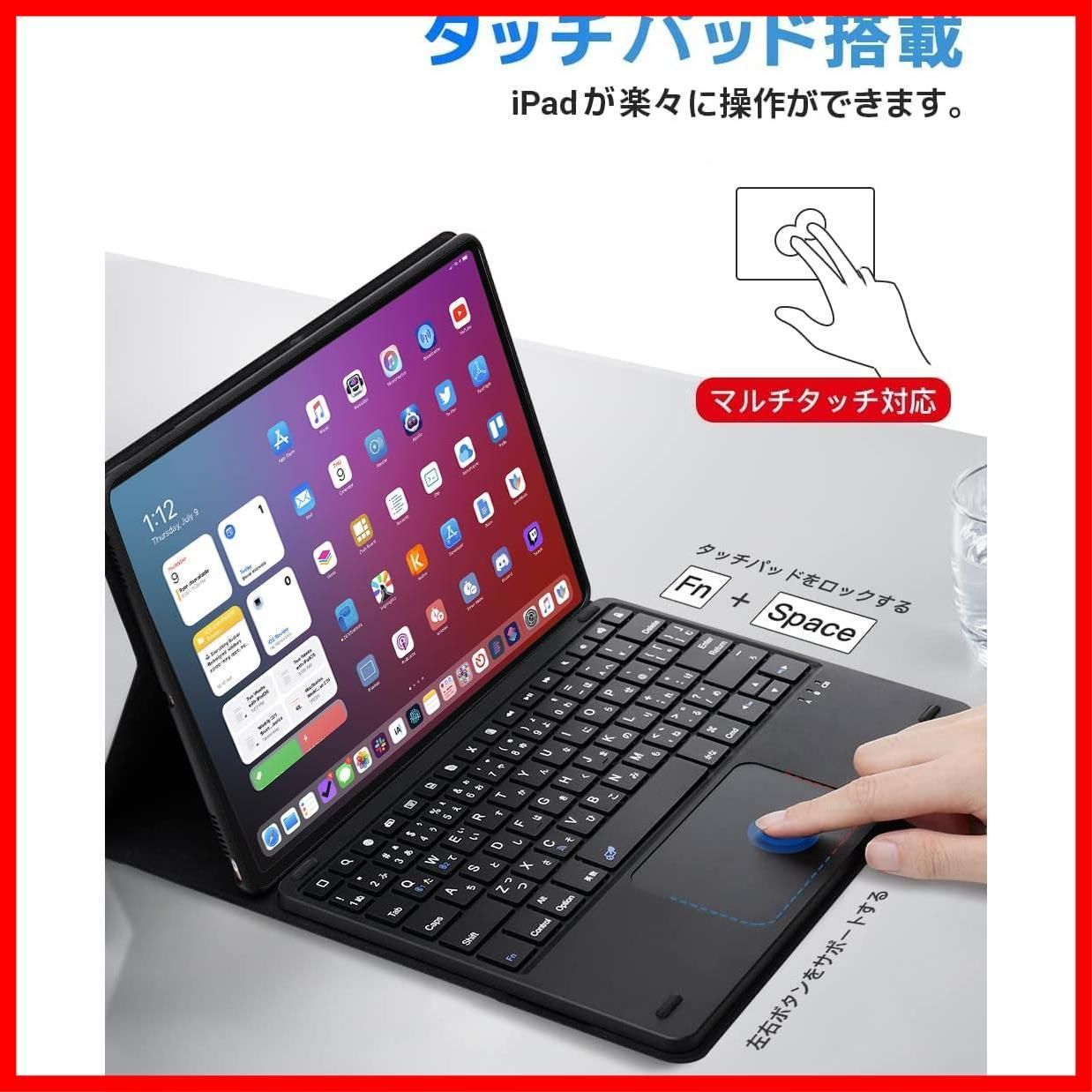 JIS日本語配列 bluetoothキーボード