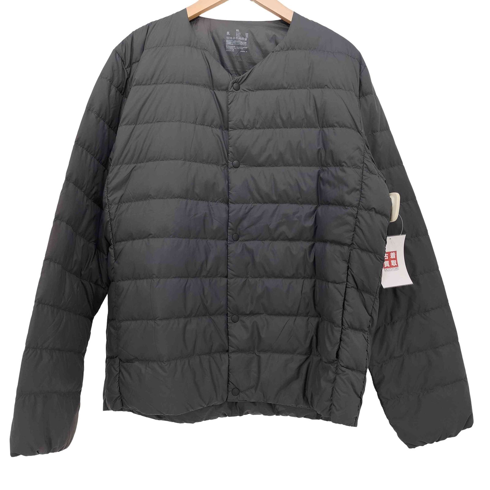 ムジルシリョウヒン 無印良品 23AW 軽量ダウンノーカラージャケット(帯電防止裏地) メンズ JPN：XL 
