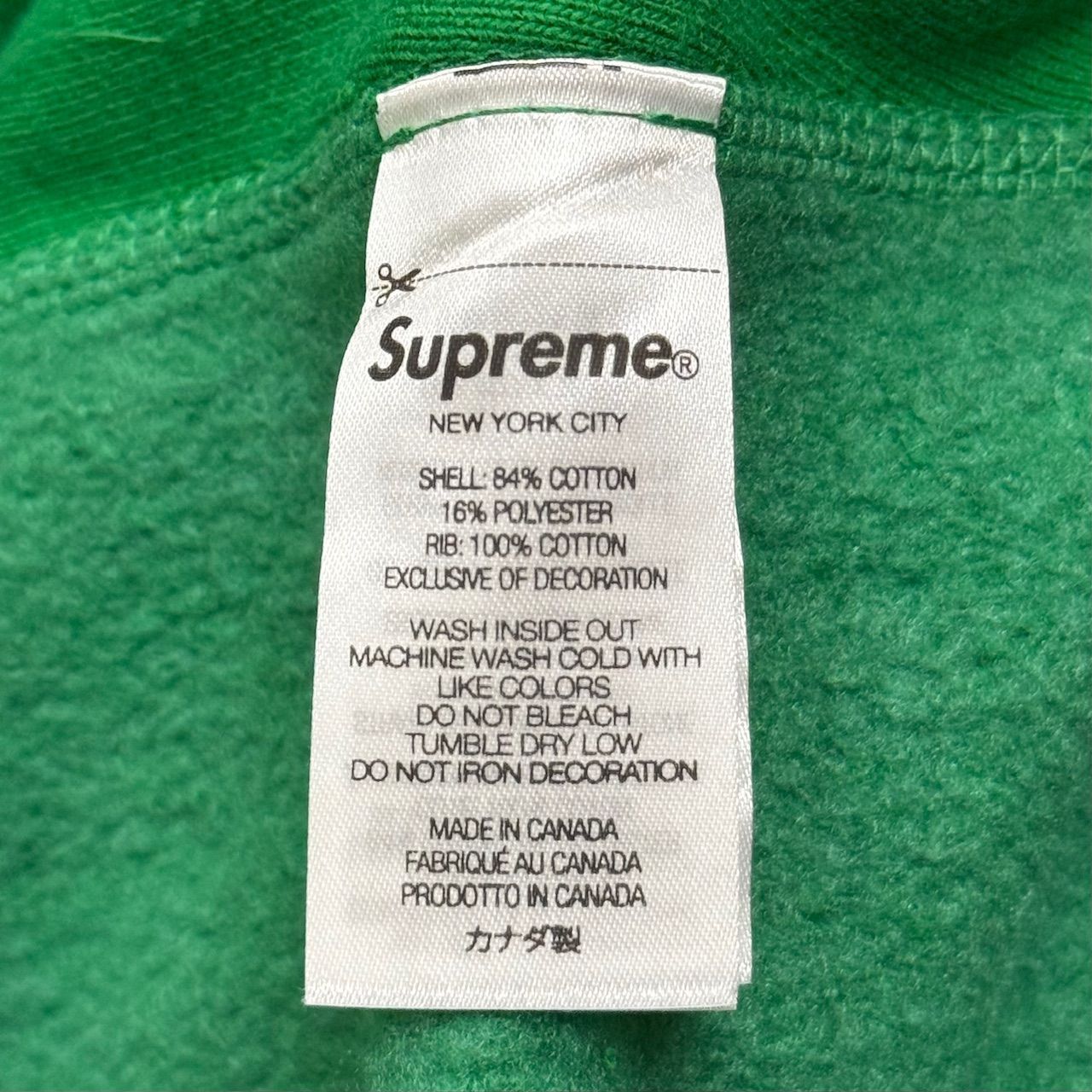Hooded Sweatshirt