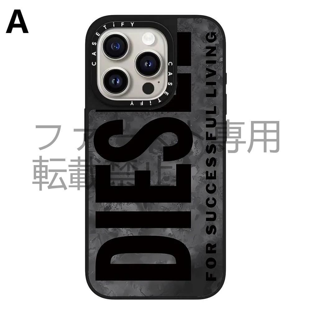 DIESEL マグセーフ対応casetify iPhone16ProMax Amazon.co.jp: DIESEL iPhone16ProMaxケース Magsafe対応