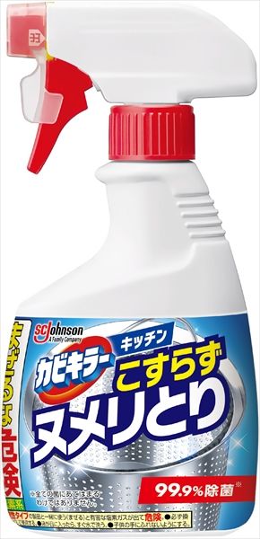 【まとめ買い-18点セット】カビキラーキッチン　こすらずヌメリとり＆除菌　本体 【 ジョンソン 】 【 食器用漂白 】
