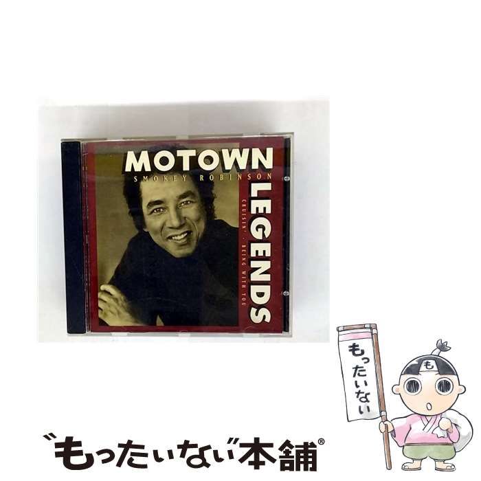 Cruisin’ ･ Being With You Motown Legends import | Smokey Robinson | Polygram Special Markets