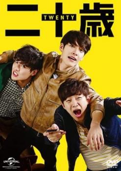 [67786]クジョー 字幕のみ【洋画 中古 DVD】ケース無:: レンタル落ち 二十歳【字幕】【洋画 中古 DVD】ケース無:: レンタル落ち