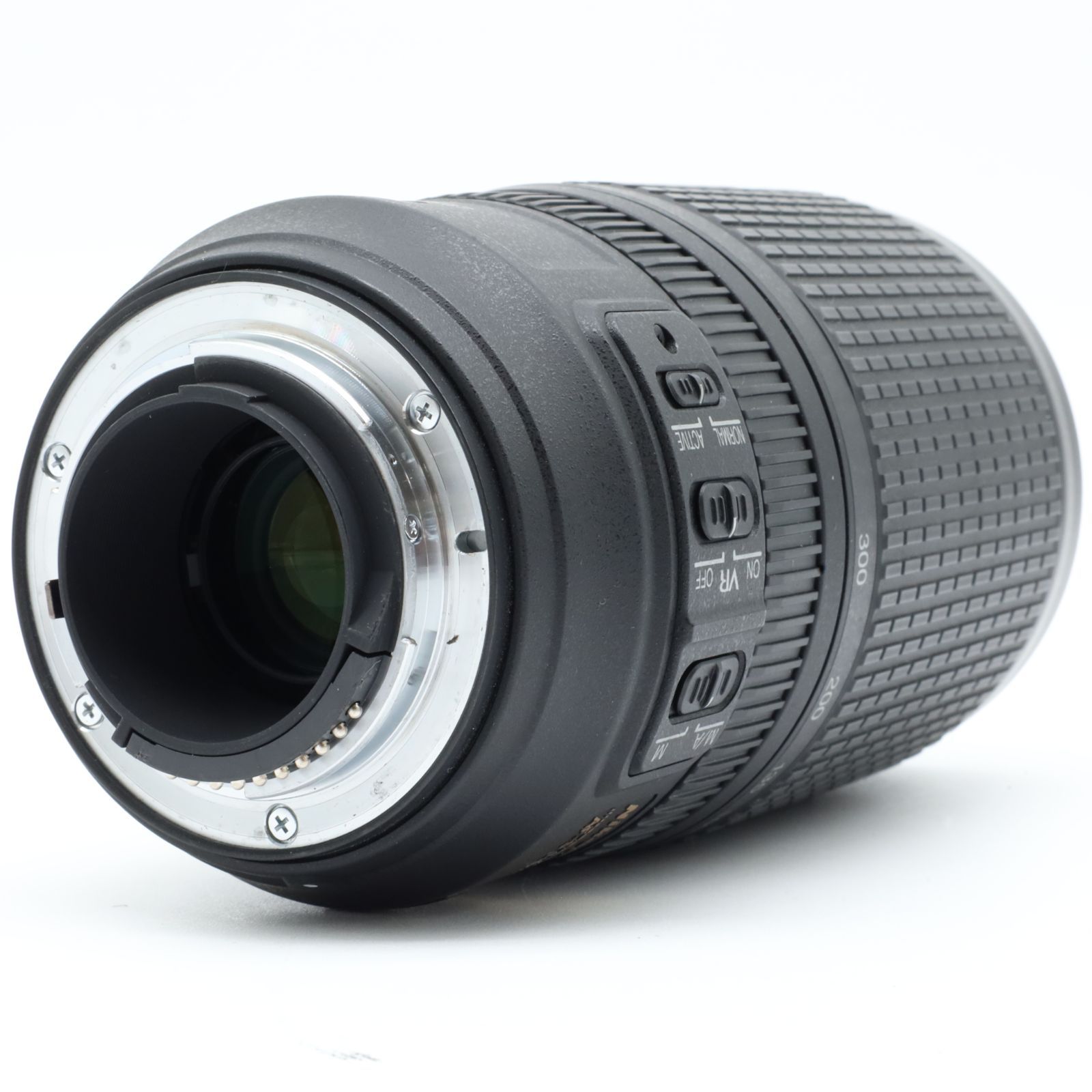 Nikkor 70-300mm