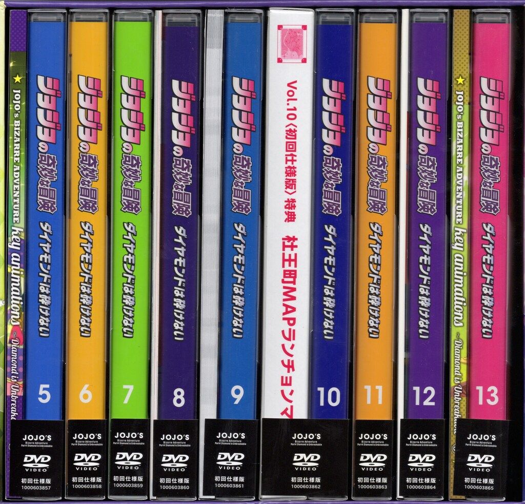 特典付】ジョジョ 4部 DVD 全巻セット ジョジョの奇妙な冒険 第4部