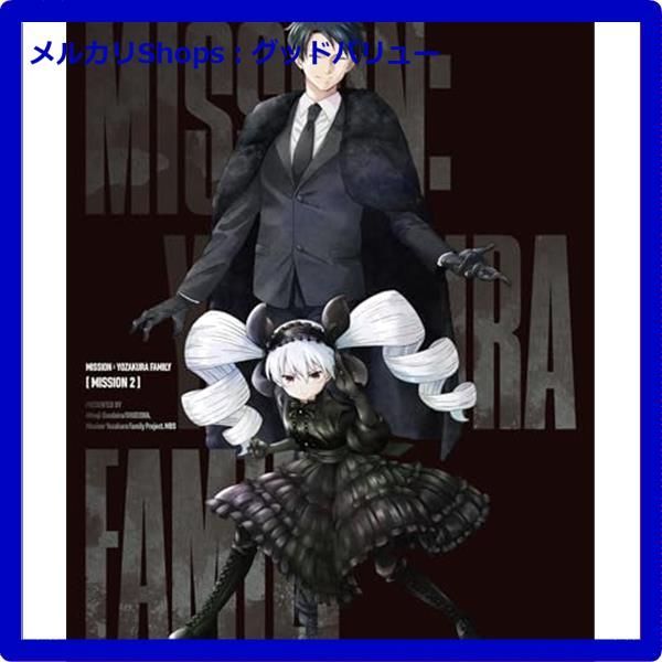 昭和レトロ 1000年女王 1982年版 星座カレンダー 松本零士 新竹取物語