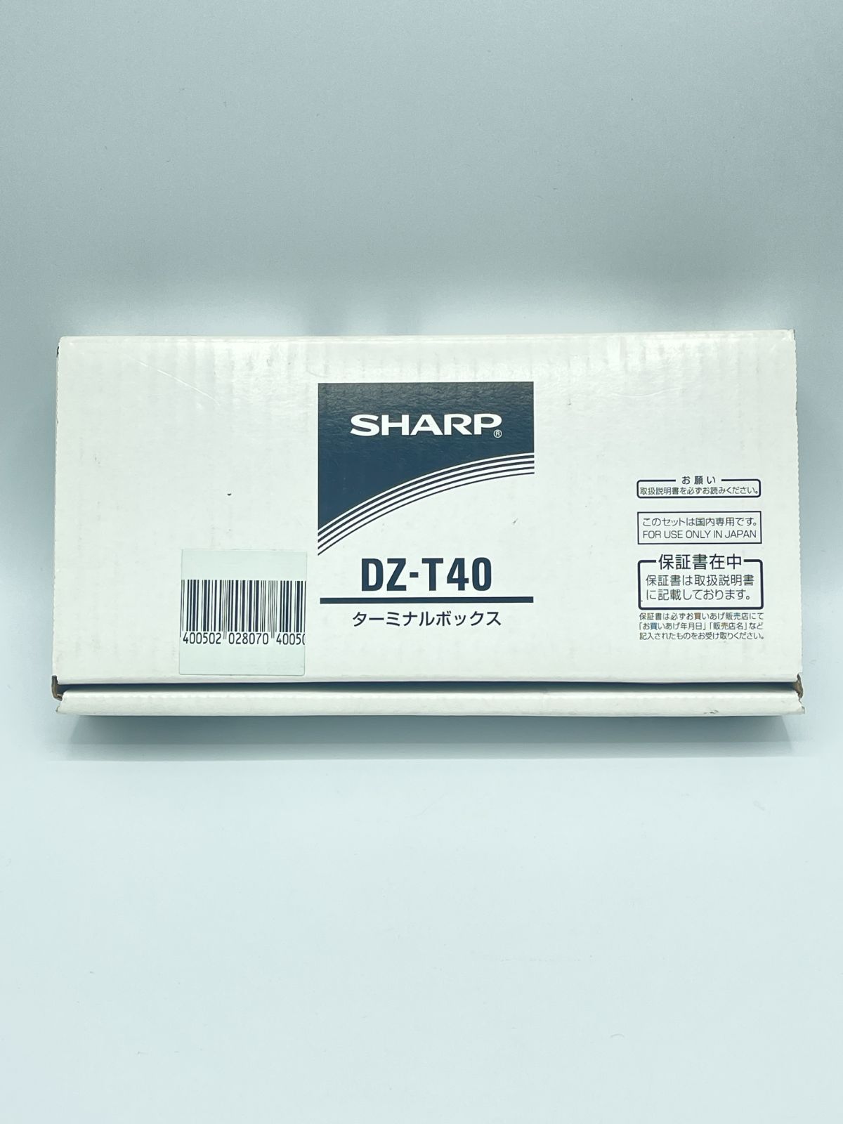 シャープ SHARP ドアホン インターホン DZ-H30-T対応 ターミナルボックス DZ-T40 “WASASUNU”メルカリShops店  メルカリ