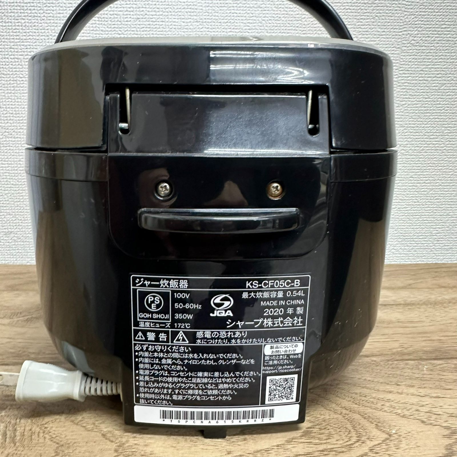 SHARP ジャー炊飯器 KS-CF05C-B 2020年製 - メルカリ