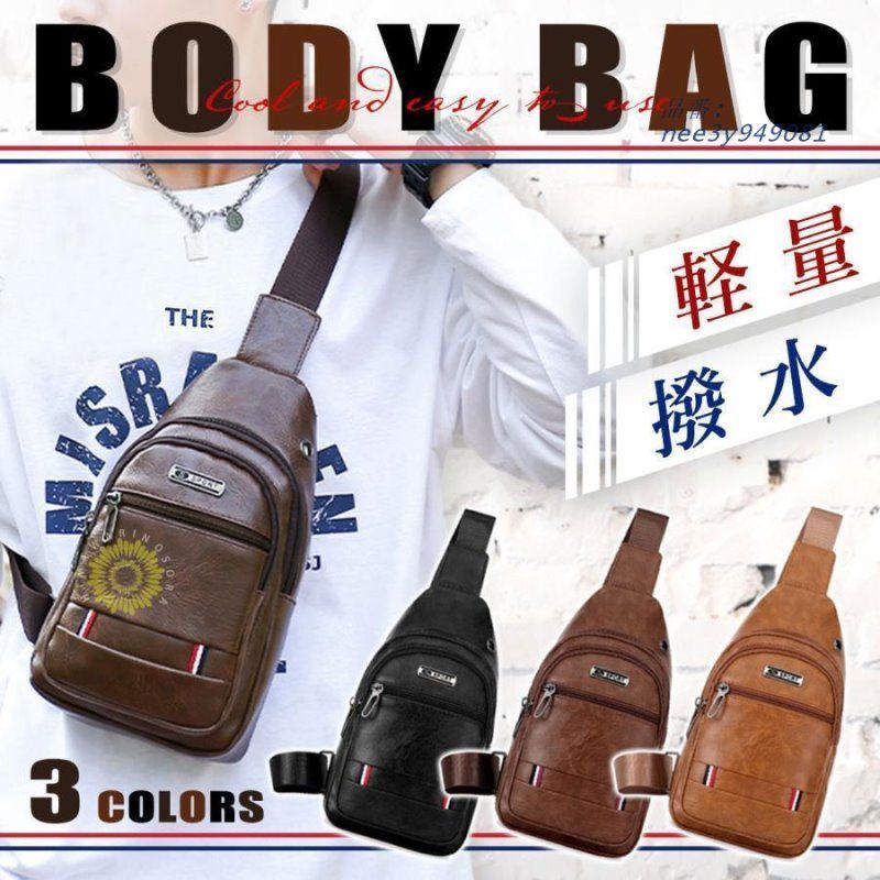 BALLY バリー ゴルフバッグ クラブケース 携帯用バッグ 未使用 バリー BALLY ゴルフバッグ