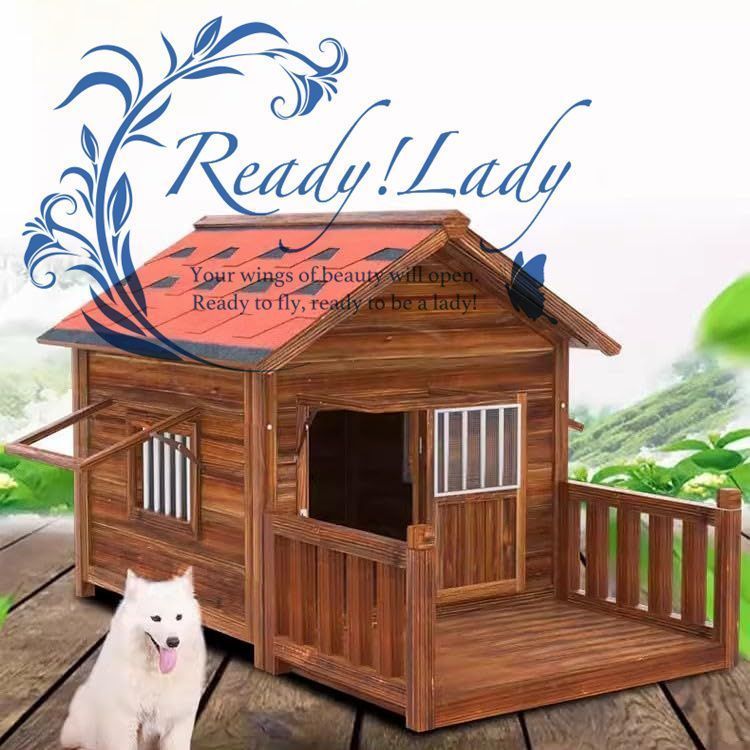 犬小屋