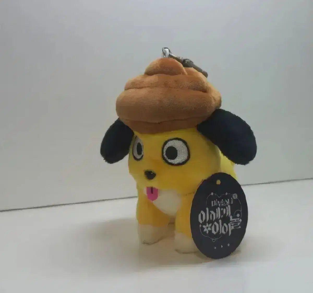 マセドール バットリバー 販売