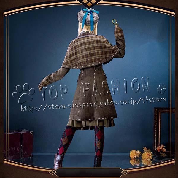 真実のお嬢さん