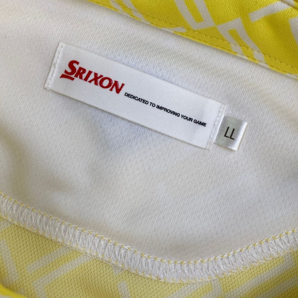 メンズ ストスト