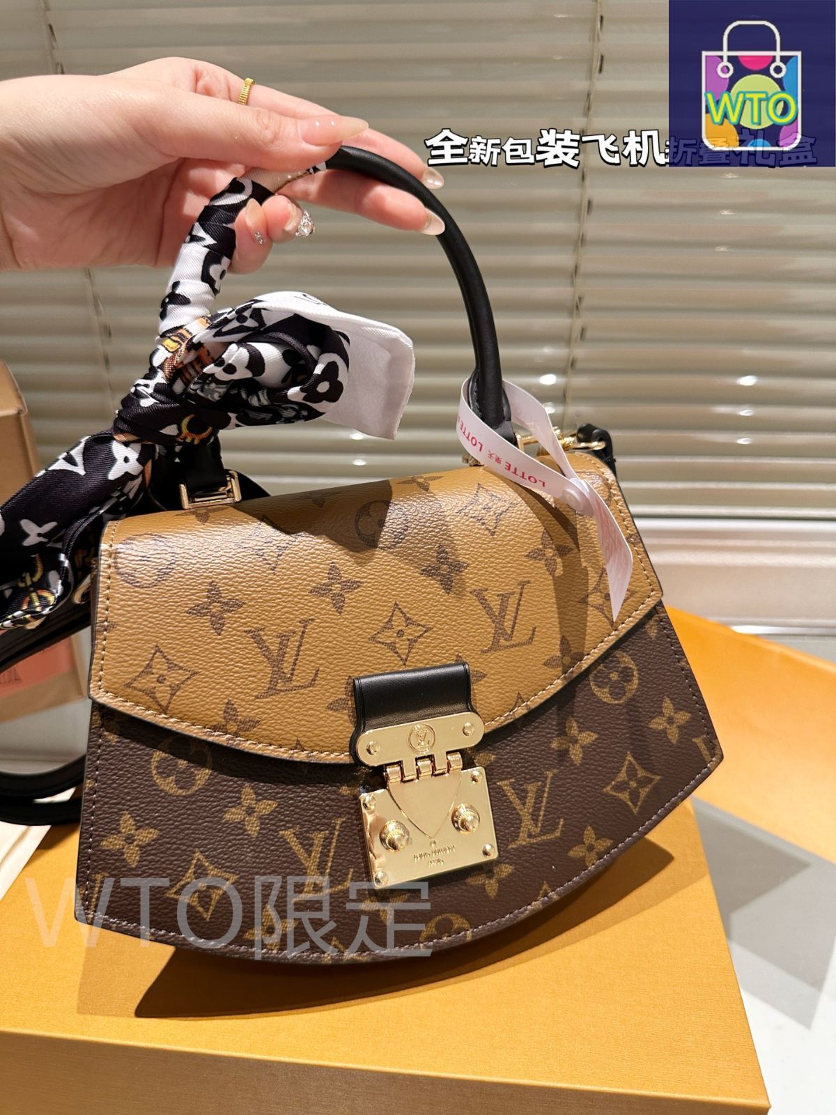 今日特価】Elegant LV エレガントルイ・ヴィトン ポストマン