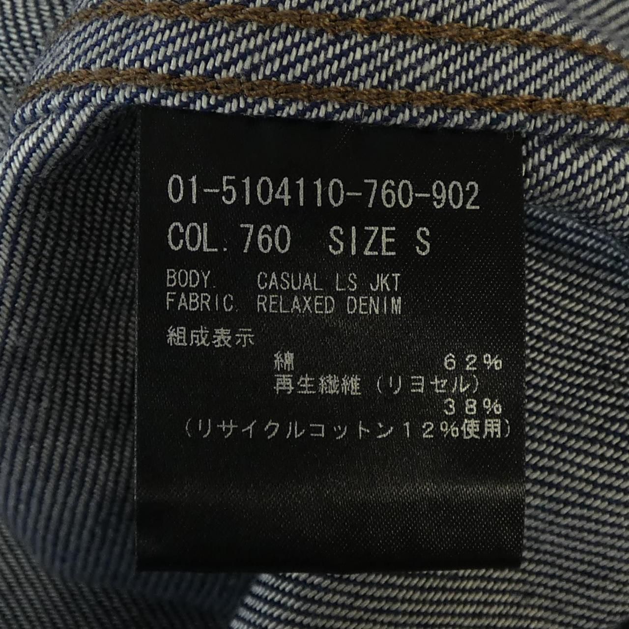  セオリー theory 01-5104110 デニムジャケット その他 ジャケット アウター