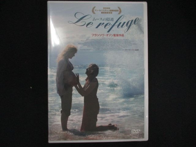 OGAWAシュナーベル52ルームテント専用グランドシート、インナーマット付き