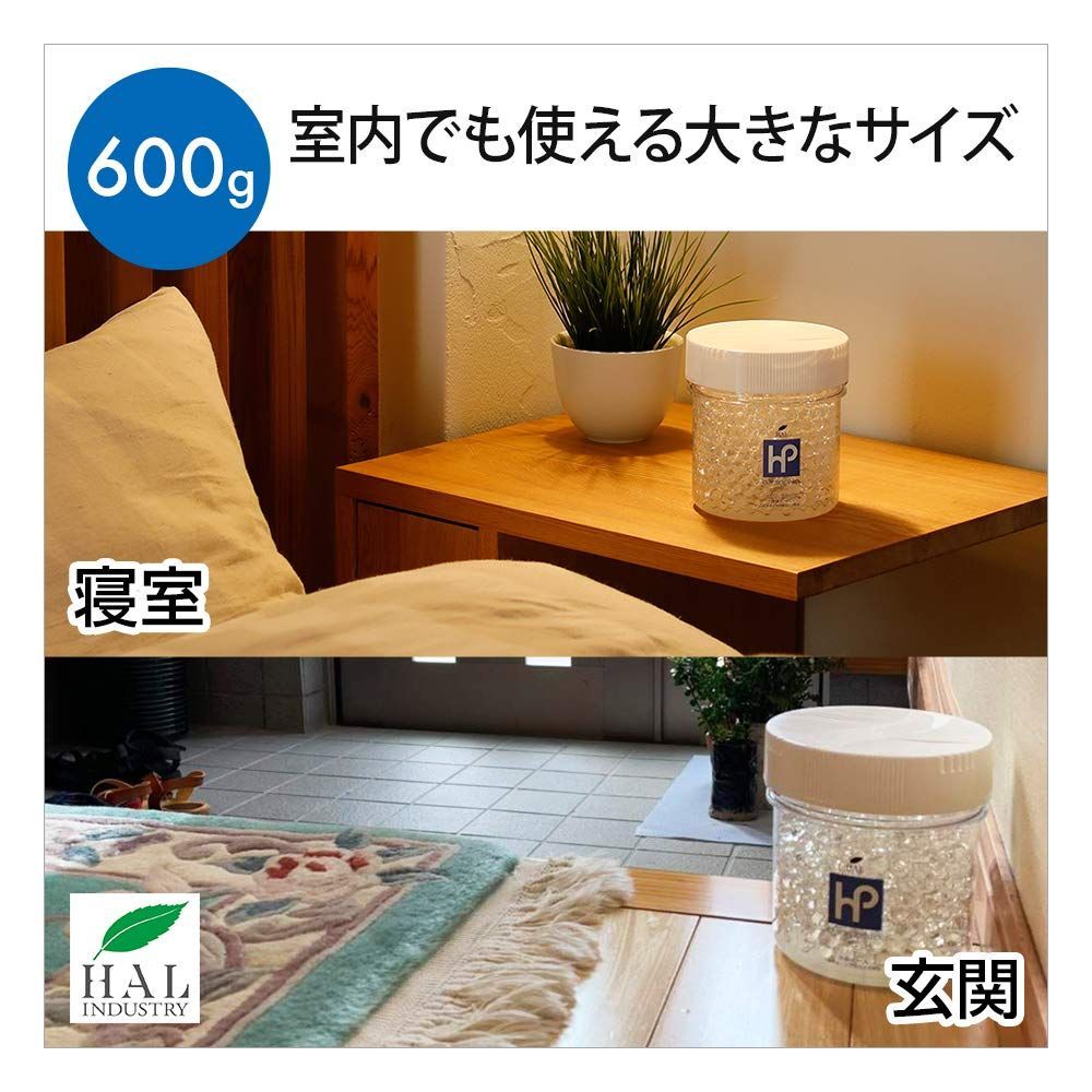大容量