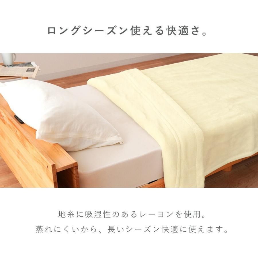 コインランドリーで洗える 泉大津