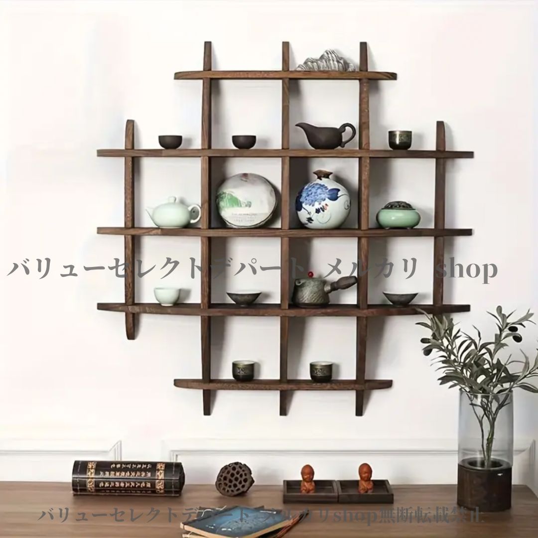 木製ティーセットホルダー 壁掛け 丸型 ヴィンテージシェルフ ティーカップ収納棚 茶器収納 飾り棚 日本語学習室装飾 木製構造 コンパクト収納 ディスプレイラック インテリア収納 茶器整理棚 小型ウォールシェルフ モダン家具 壁面収納 リビングルーム装飾 MARWIL-DEMENAGEMENTS_CH