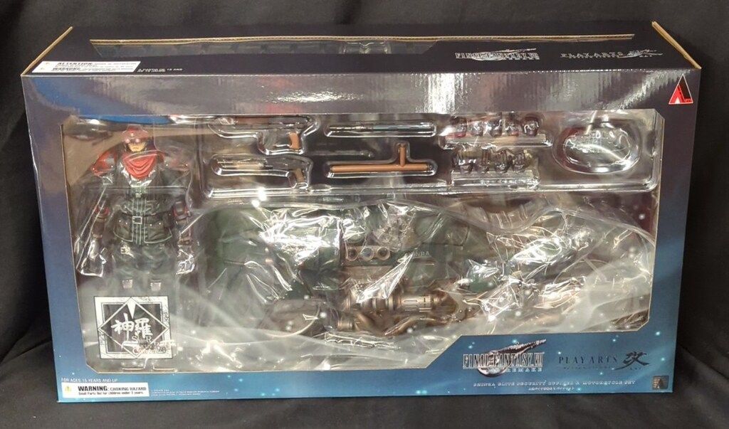 上級バイク警備兵＆バイクセット　ファイナルファンタジー　 PLAYARTS改 Amazon.co.jp: ファイナルファンタジーVII リメイク PLAY ARTS改
